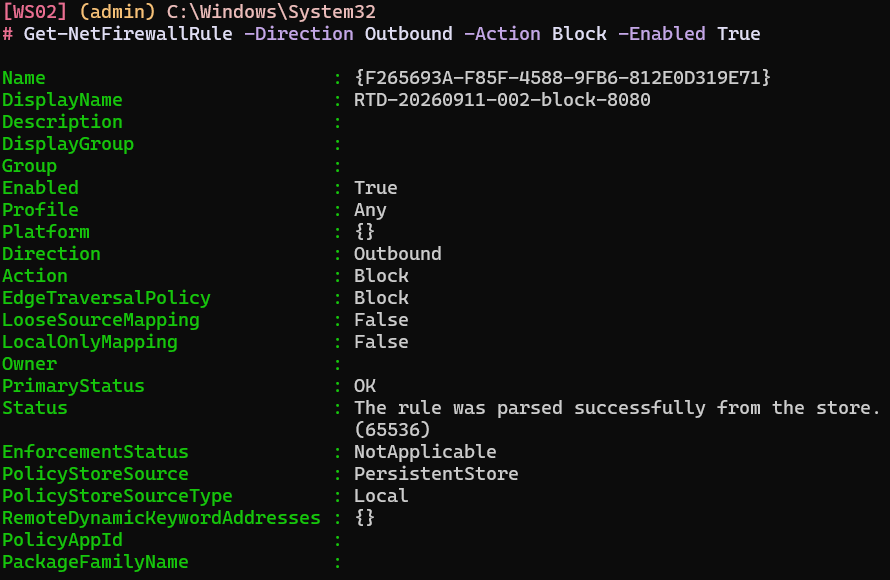 A single enabled outbound block rule on the workstation.